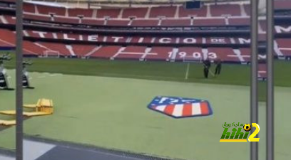 السيتي يتدرب على ملعب الميتروبوليتانو