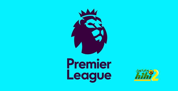 رابطة الدوري الإنجليزي تدشن قاعة لمشاهير البريميرليج