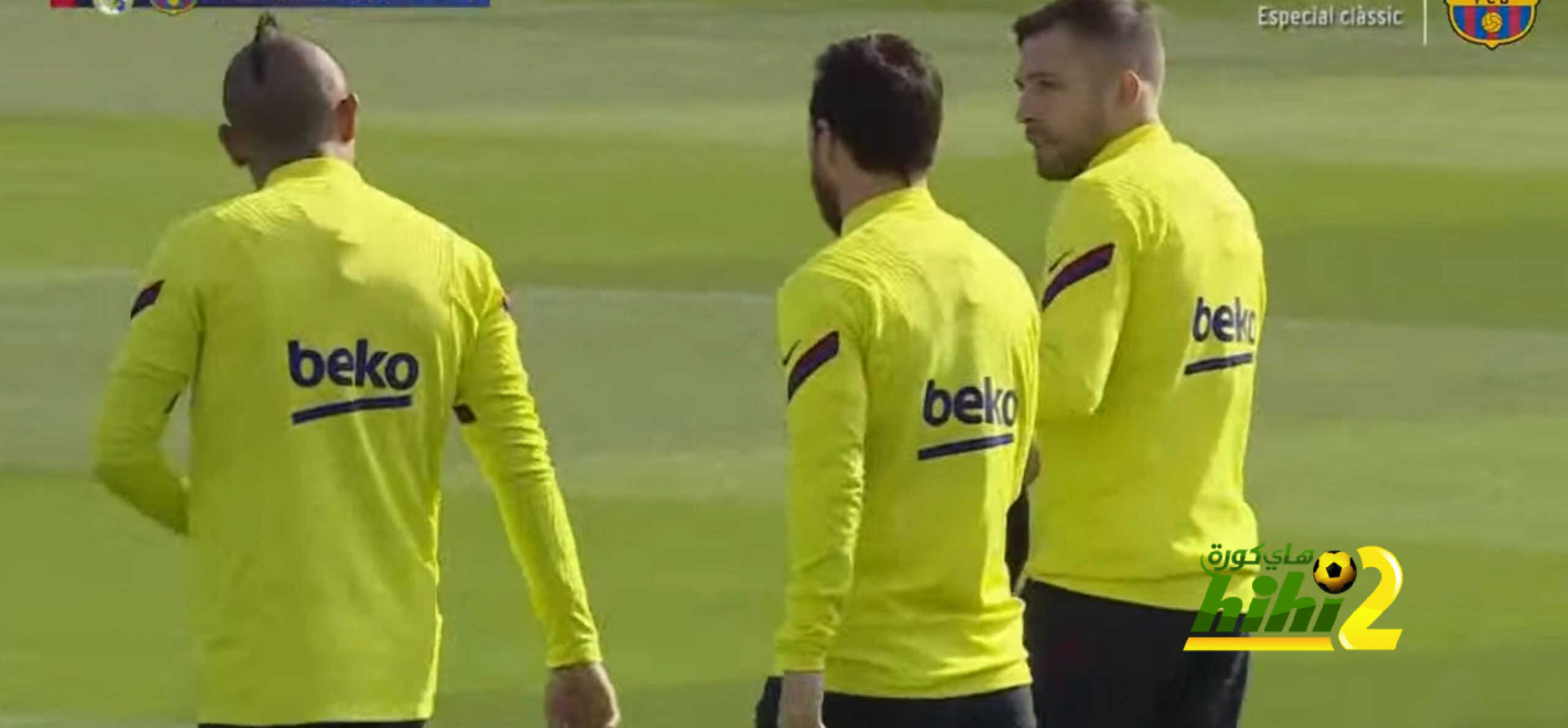 خبر سار لبرشلونة قبل الكلاسيكو