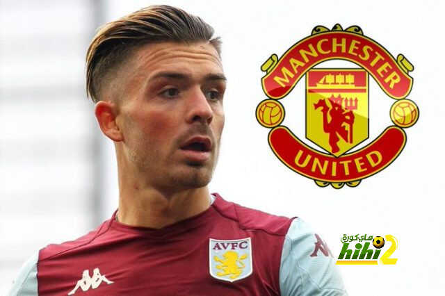 اجبونلاهور يعارض انتقال جريليش لليونايتد .!