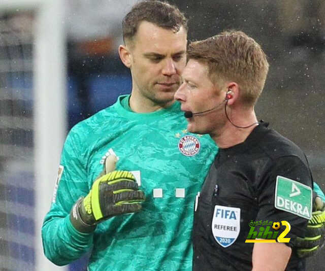 هل ينسحب شالكة أمام بايرن ميونخ في الكأس لهذا السبب؟