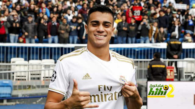 ريال مدريد يحل مشكلة رينيير
