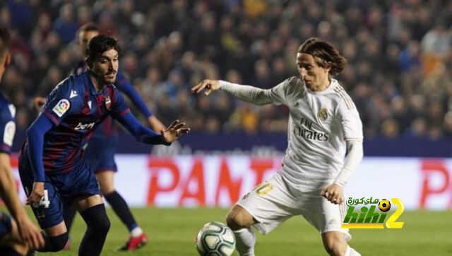 مودريتش … النهاية