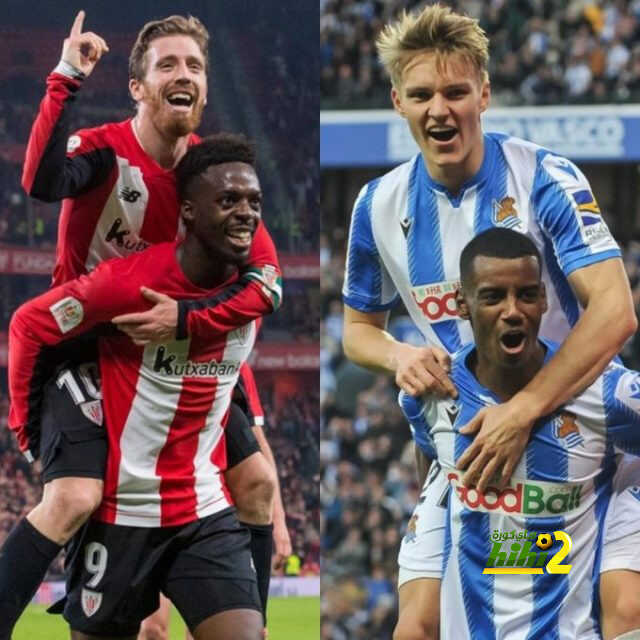 موعد ومكان نهائي كأس الملك الأسباني بين ريال سوسيداد وأتلتيك بلباو
