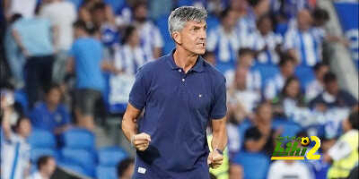 مدرب ريال سوسيداد سعيد بصافرات استهجان جماهير برشلونة على فريقها