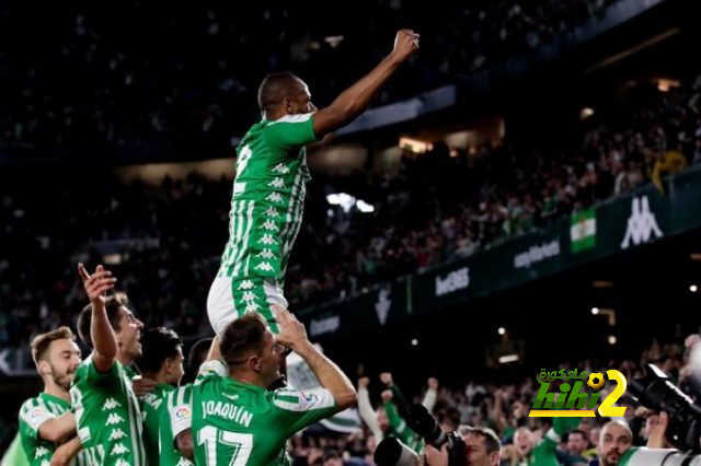ريال بيتيس يسقط ريال مدريد ويبعده عن الصدارة