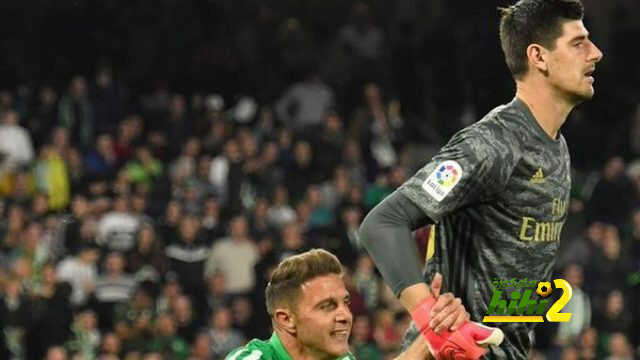 هل يغيب كورتوا عن الريال ؟