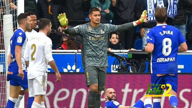 اريولا أمل إنقاذ موسم ريال مدريد الآن !
