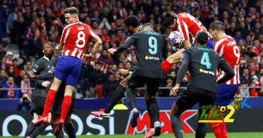 تشكيلة أتليتكو مدريد الرسمية لمواجهة ليفربول