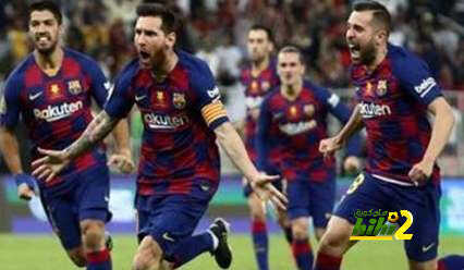 الجمهور يرى برشلونة بطل الليجا في حالة إيقاف الدوري الاسباني
