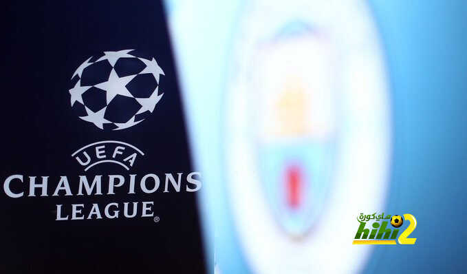 رسمياً: تأجيل مباراة مانشستر سيتي وريال مدريد بدوري ابطال أوروبا