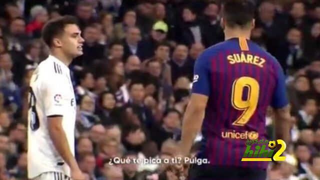 حقيقة وصف ريغيلون لليونيل ميسي بالقبيح