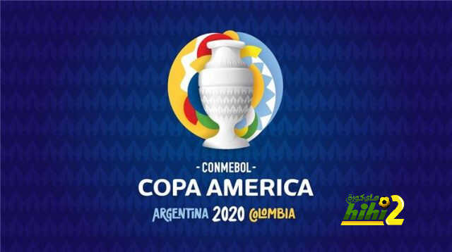 رسمياً: تأجيل بطولة كوبا أمريكا إلى عام 2021