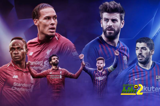 ليفربول زعيم العالم …ريال مدريد متأخر عنه !