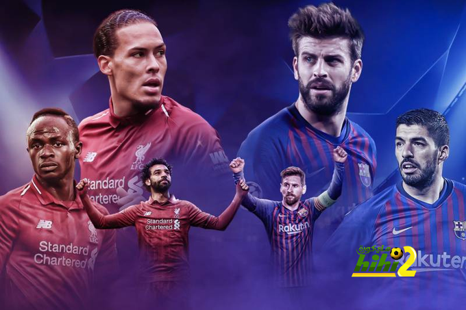 ليفربول زعيم العالم …ريال مدريد متأخر عنه !