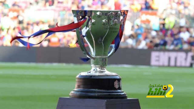 موعد عودة الدوري الإسباني
