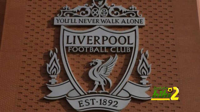 ليفربول يُعلن غلق جميع منشأته