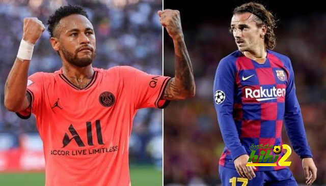 تقارير: جريزمان مفتاح انتقال نيمار لبرشلونة
