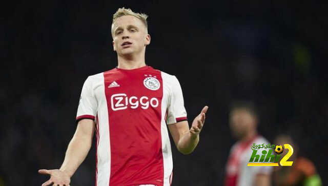 خطوة واحدة تفصل  فان دي ييك عن ريال مدريد