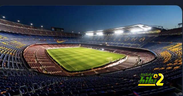 تقارير: برشلونة يضع منشآته تحت تصرف الحكومة