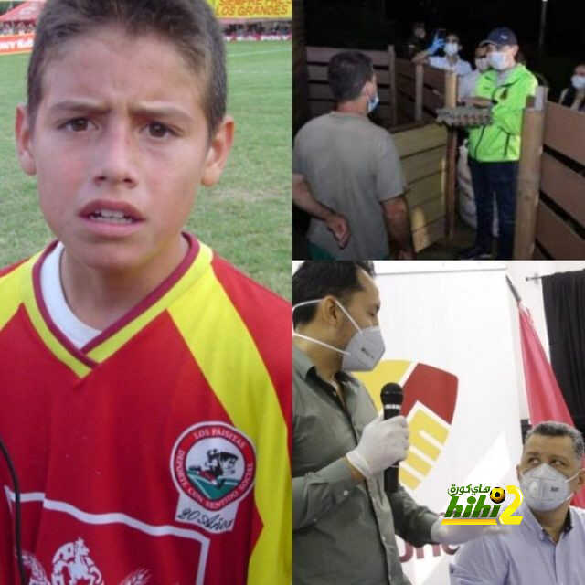 خاميس بين وداع ريال مدريد وتكريم ناسه !