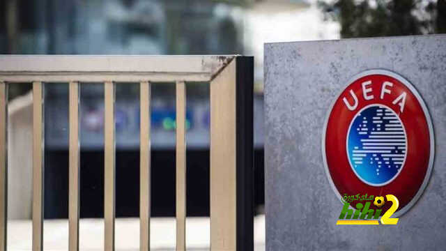 اليويفا يهدد سيتين بالإيقاف