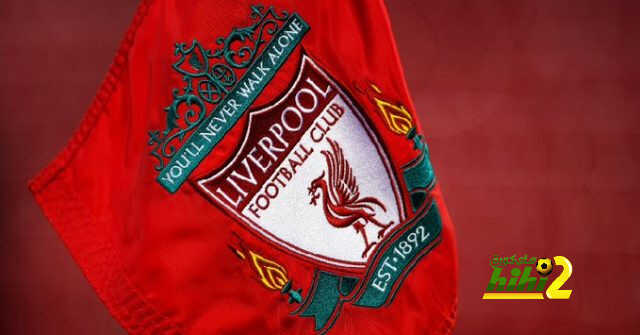 ليفربول يصدر بيانا رسميا بشأن المساعدات الحكومية