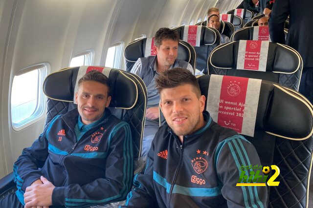دعم الأندية الهولندي المتضررة بـ 11 مليون يورو