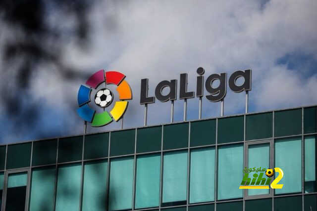 متى يعود الدوري الأسباني ودوري أبطال أوروبا ؟