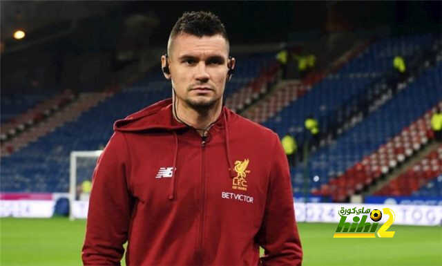 ليفربول يحسم مصير لوفرين