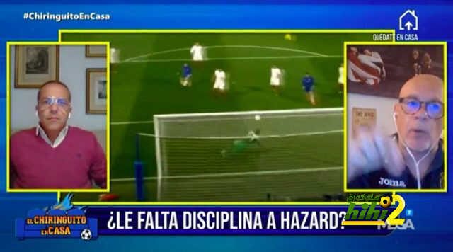 دورو : هازارد سيصبح بطل أوروبا رفقة الريال