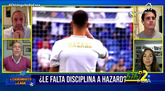 سوريا : ما قاله هازارد لا معنى له