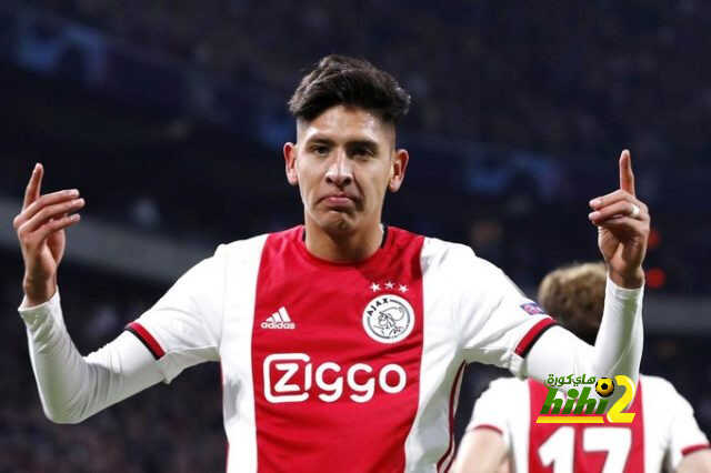 نجم أياكس يغازل مانشستر سيتي