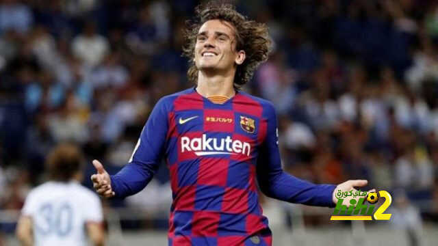 لا نية لبرشلونة في التخلي عن غريزمان