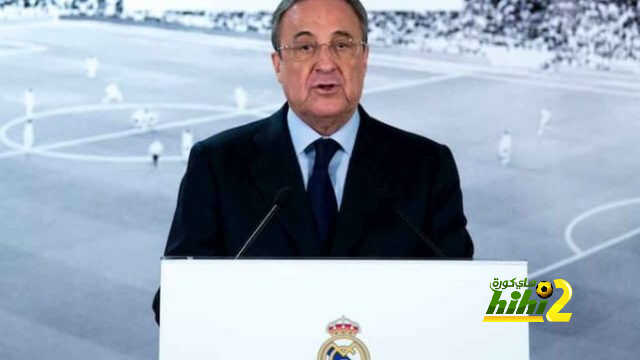 فلورنتينو بيريز …الرئيس الأعظم