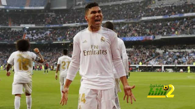 تفاصيل مفاوضات ريال مدريد مع كاسيميرو