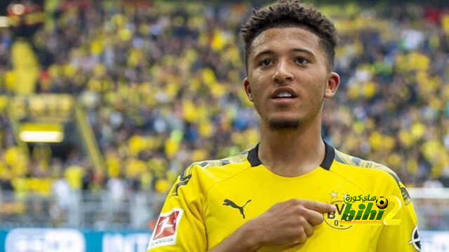 آخر تطورات إنتقال سانشو إلى ريال مدريد