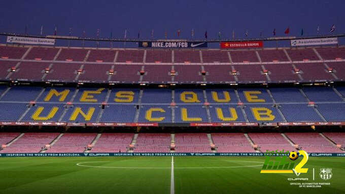 تقارير: برشلونة يقرر تعويض اللاعبين عن غياب الجماهير بطريقة مبتكرة