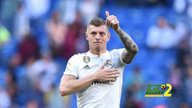 كروس يؤكد انهاء مسيرته في ريال مدريد