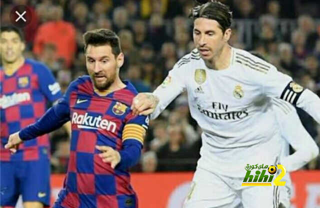 ريال مدريد يقدم الليغا لبرشلونة على طبق من ذهب