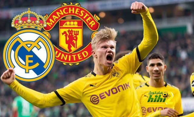 ريال مدريد يراقب ارينغ هالاند