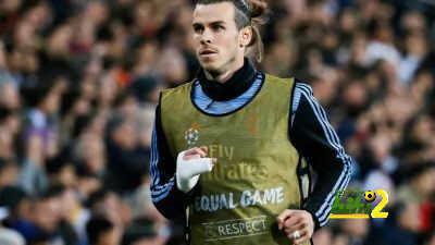 جاريث بيل يعقد الأمور على ريال مدريد!