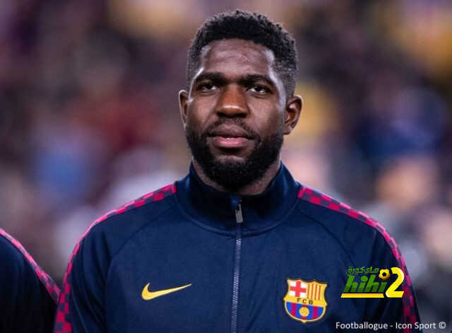 تقارير: أومتيتي خارج برشلونة هذا الصيف