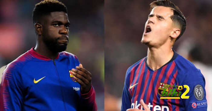 كوتينيو وأومتيتي …أوراق مبعثرة داخل برشلونة