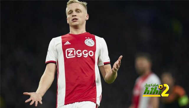 ريال مدريد يعيد أهتمامه بنجم أياكس