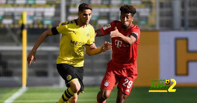 بايرن ميونيخ يتقدم على دورتموند بهدف في الشوط الأول