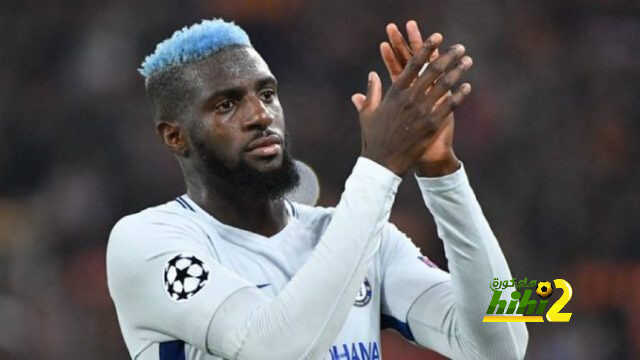 رادار مويس يرصد باكيوكو