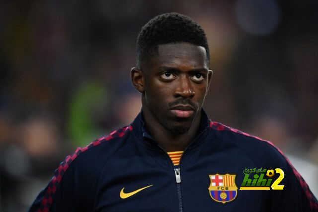 برشلونة يُدلل على ديمبلي !