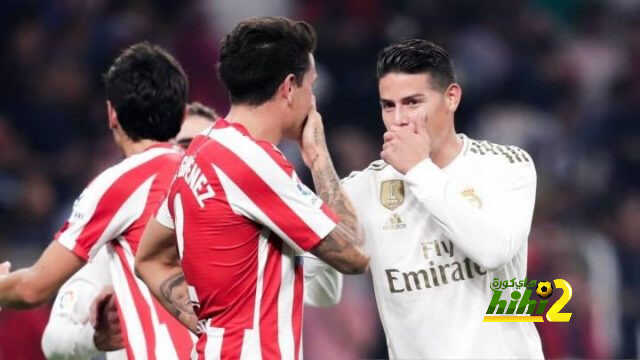 متفرقات من سوق ريال مدريد !