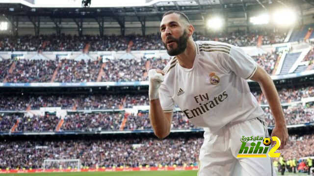 من سيخلف بنزيما في هجوم ريال مدريد لو تعرض للإصابة ؟